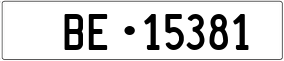 Trailer License Plate